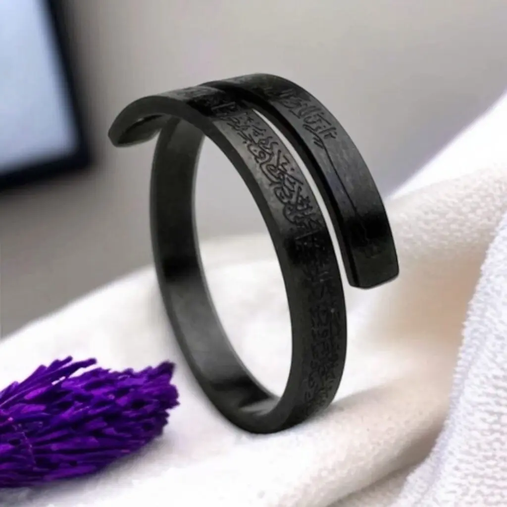 Ayatul Kursi Pendant RING - Black Color