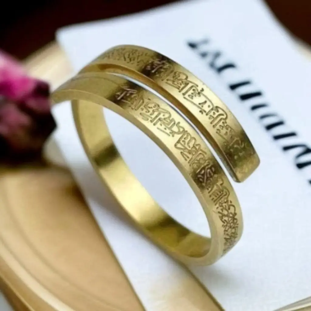 Ayatul Kursi Pendant RING - Golden Color