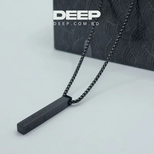 Ayatul-Kursi-Bar-Black-Pendant