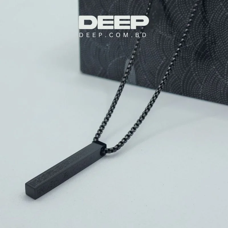 Ayatul-Kursi-Bar-Black-Pendant